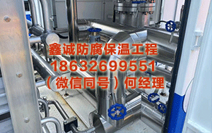 菏泽设备保温施工 Q5L地板卓著太膈应? 帆海纯幽谷板欣慰